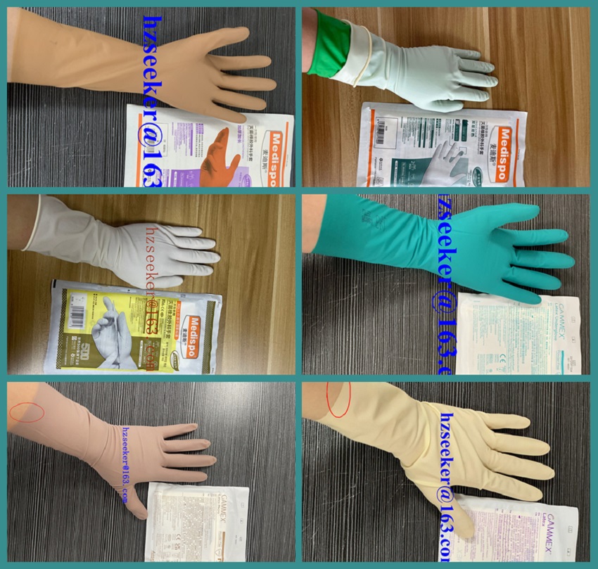 Medical Gloves - glove combinations (6 pairs) 12 inch