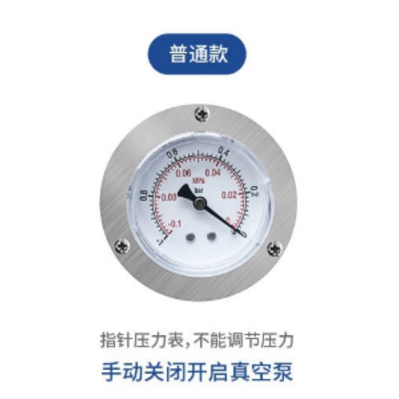 Constant Temperature Vacuum Dr - Lab Incubator ulasan dan harga