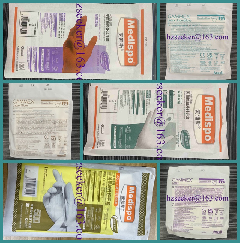 glove combinations (6 pairs) 1 - Medical Gloves ulasan dan harga