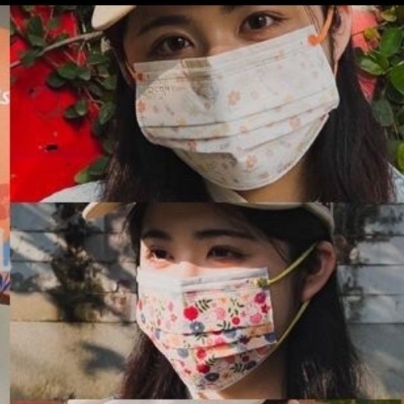 Cartoon Kawaii Surgical Mask B - Surgical Mask ulasan dan harga