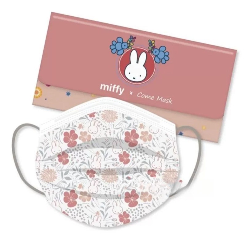 Cartoon Kawaii Surgical Mask B - Surgical Mask ulasan dan harga