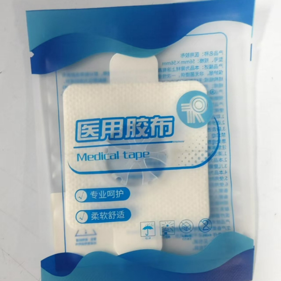 Linx Sensor patch Medical adhe - Medical Tape ulasan dan harga